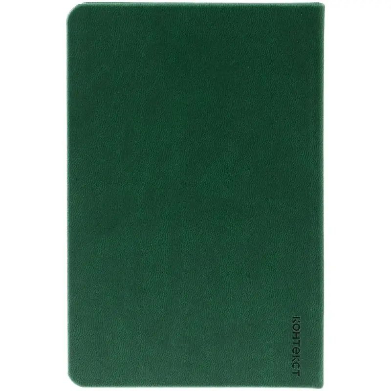 Ежедневник Base Mini, недатированный, зеленый Ежедневник Base Mini, недатированный, зеленый