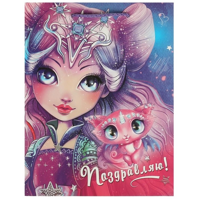 Пакет подарочный матовый M, 18 × 23 × 10 см