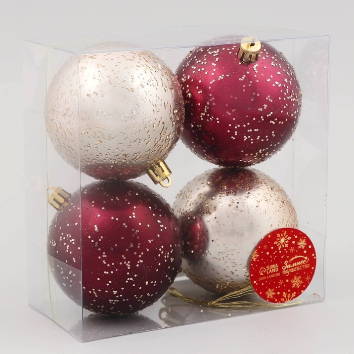 Набор шаров пластик d-8 см, 4 шт Набор шаров пластик d-8 см, 4 шт "Мэдисон" бордовый золото