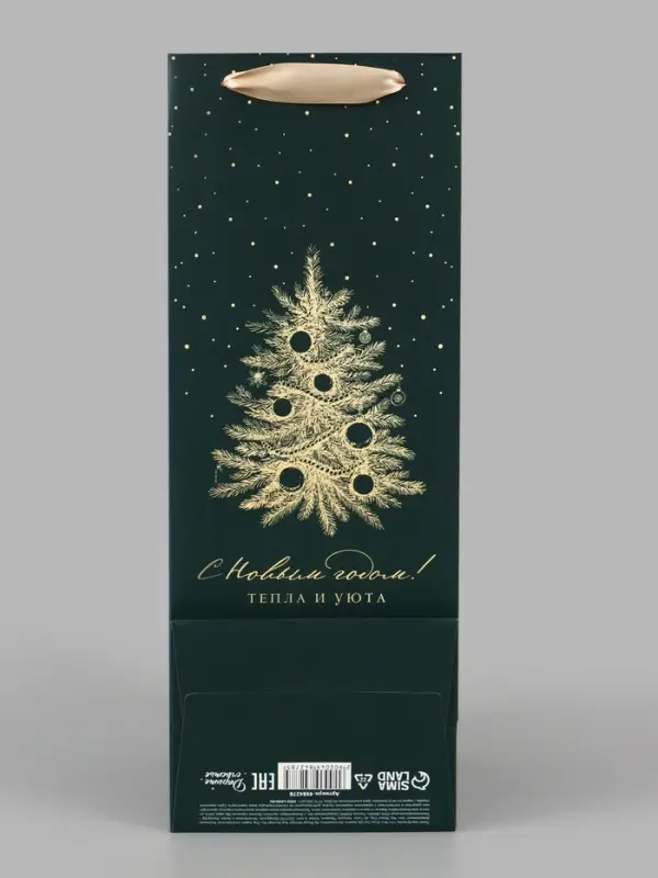 Пакет под бутылку &laquo;Тепла и уюта&raquo;, 13&times;35&times;10 см