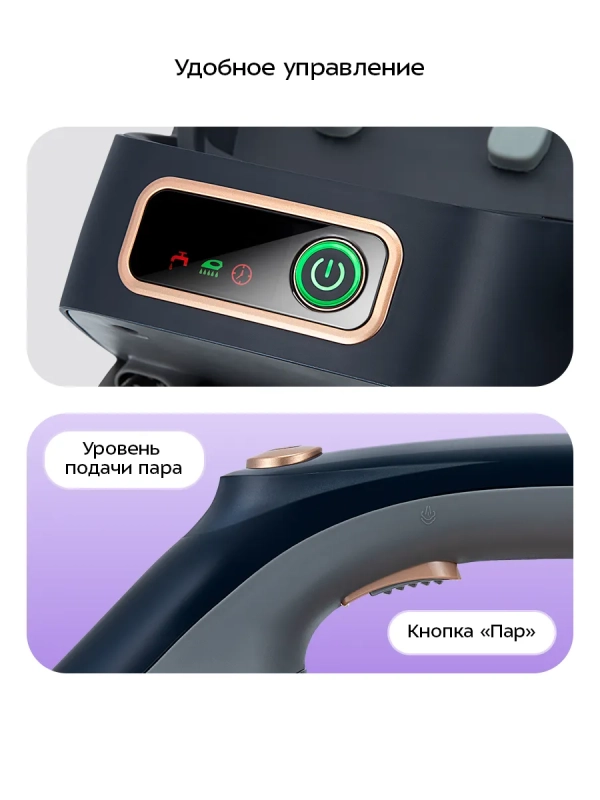Утюг с парогенератором паровая станция для глажки КТ-9311 Утюг с парогенератором паровая станция для глажки КТ-9311