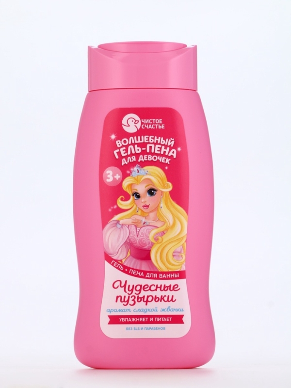 Гель-пена для девочек  Гель-пена для девочек "Волшебная пена", сладкая жвачка, 250 мл