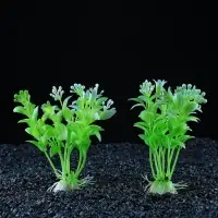Набор растений искусственных для аквариума, 12 см, 2 шт.