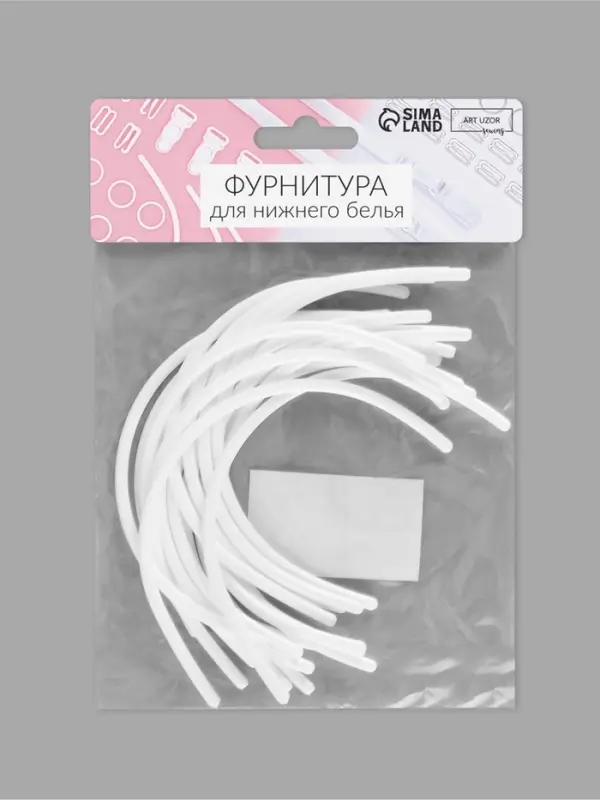 Косточки для бюстгальтера, 165&times;98&times;2.5 мм, чашка AA, 10 пар