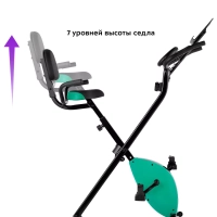 Велотренажер для дома КТ-4006