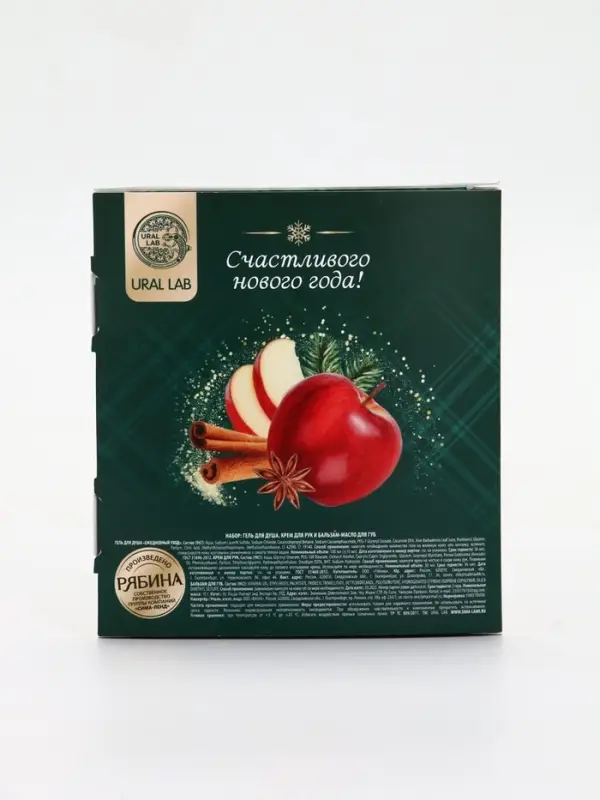 URAL LAB Арома Саунд Набор гель для душа, крем для рук и бальзам для губ, яблоко URAL LAB Арома Саунд Набор гель для душа, крем для рук и бальзам для губ, яблоко