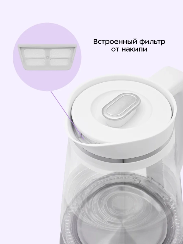 Чайник электрический стеклянный с подсветкой КТ-6671 - 1.7 л