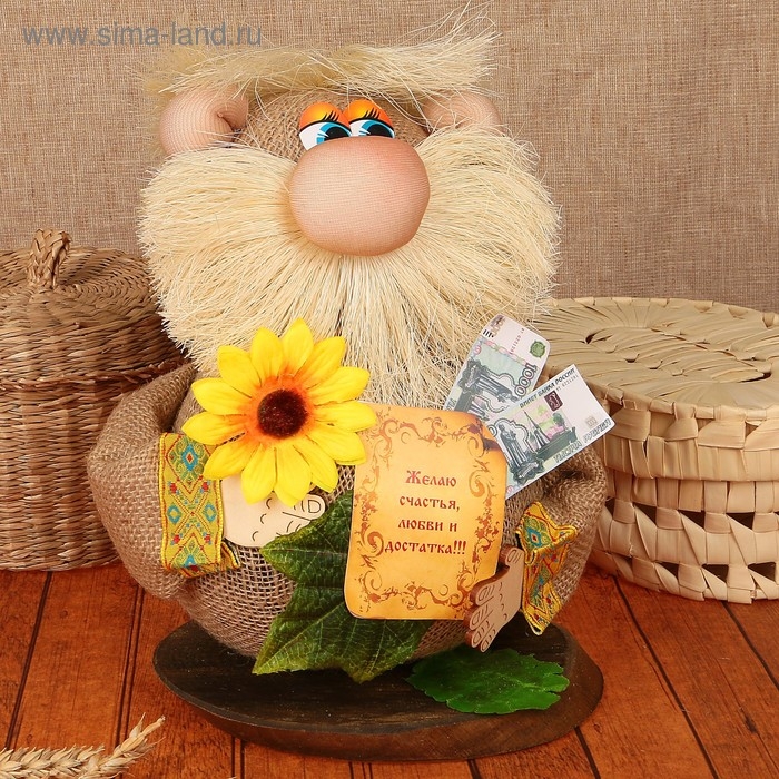 Оберег «Домовой Пузатик с пожеланиями», 28 см, микс Оберег «Домовой Пузатик с пожеланиями», 28 см, микс