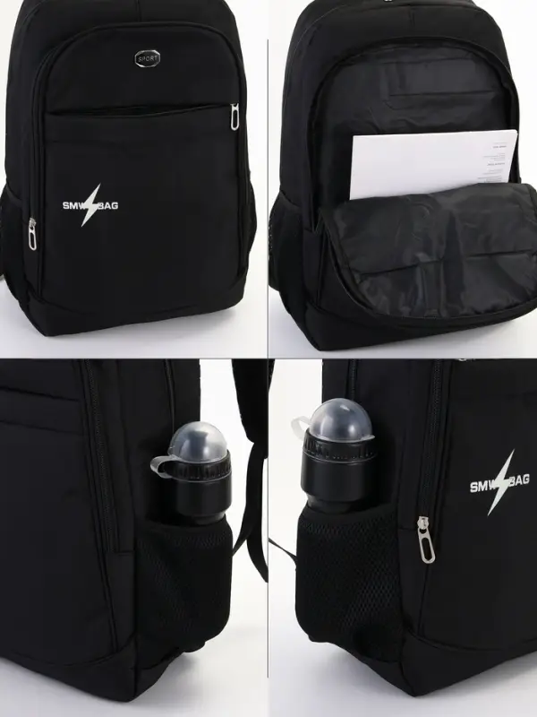 Рюкзак молодёжный, 4 кармана, размер 35&times;18&times;50 см, чёрный