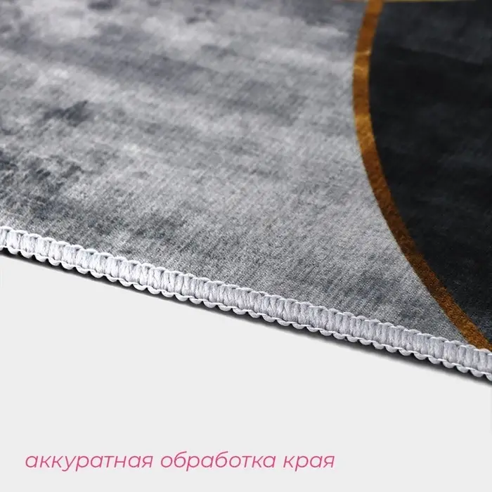 Коврики для ванной и туалета Доляна &laquo;Мэни&raquo;, 2 шт., 50&times;80 см, 50&times;40 см