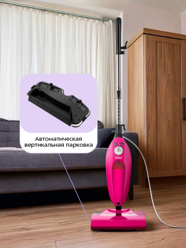 Паровая швабра с электровеником КТ-3940 - 1500 Вт Паровая швабра с электровеником КТ-3940 - 1500 Вт