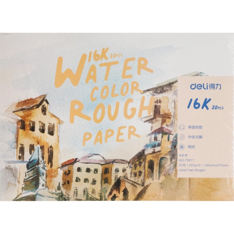 Альбом для скетчинга Deli 73917 16K 230г/м2