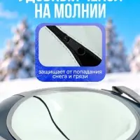 Ватрушка (тюбинг) Snow Cat, диаметр чехла 70 см, сине-серая
