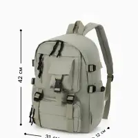 Рюкзак школьный, спортивный, однотонный, 1 отделение, 8 карманов, 31&times;12&times;42 см, зелёный