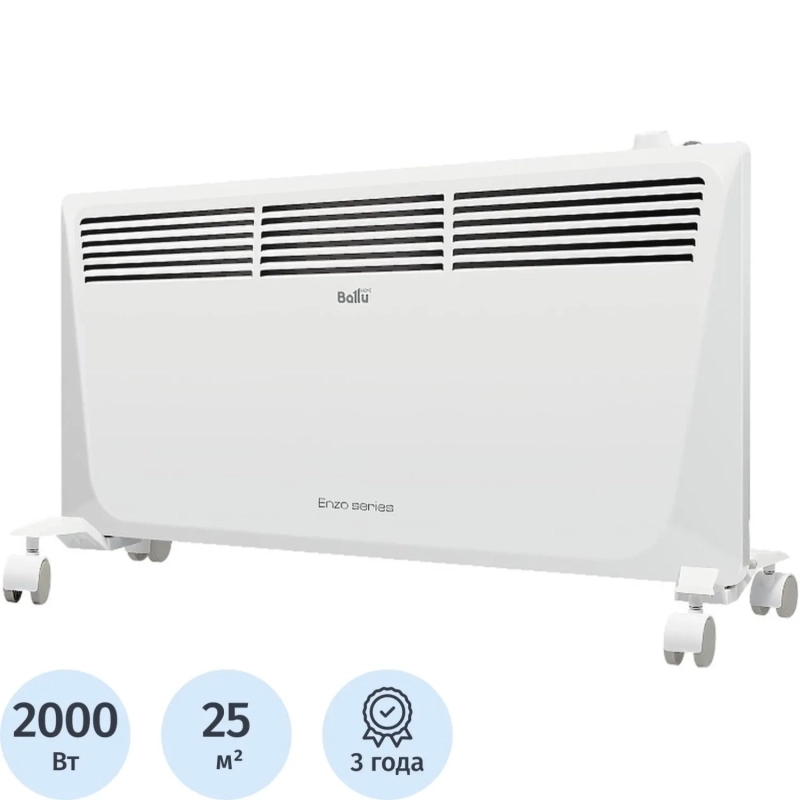 Конвектор Ballu BEC/EZMR-2000 2000Вт