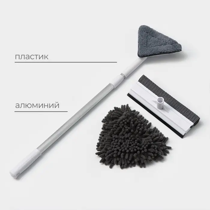 Щётка для окон, телескопическая ручка 47(80.5) см, поролон, две насадки из микрофибры с держателем 11.5&times;6.5 см