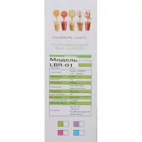 Блендер LBR-01, портативный, 24 Вт, 380 мл, USB, фиолетовый Блендер LBR-01, портативный, 24 Вт, 380 мл, USB, фиолетовый