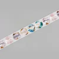 Наклейки для цветов и подарков &laquo;Мечтай, твори, сияй&raquo;, 4.4&times;4.4 см, 252 шт.