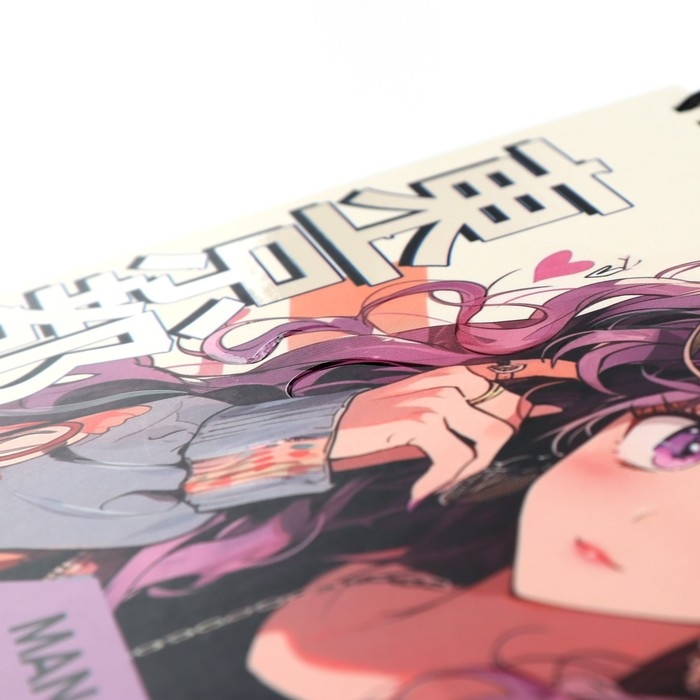 Скетчбук в твердой обложке на гребне А5, 80 л. 100 г/м &laquo;Аниме&raquo;