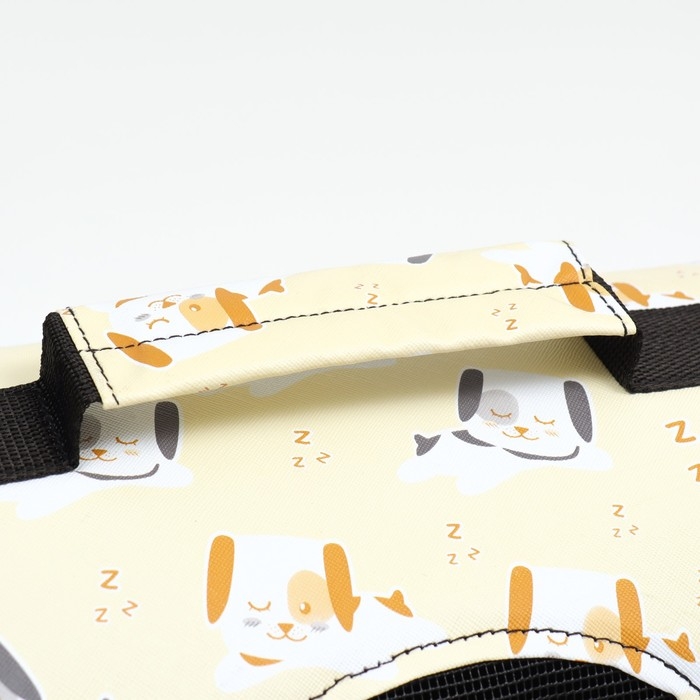 Сумка - переноска животных Сумка - переноска животных "Щенки", бежевая, размер M, 45 х 21 х 27 см