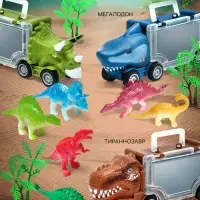 Набор грузовиков DINO, 3 шт., с динозаврами