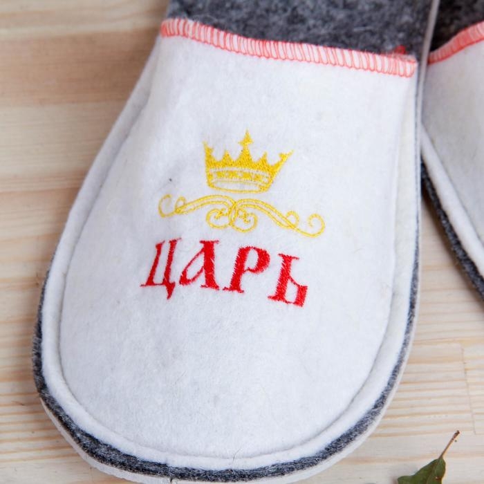 Тапочки для бани  Тапочки для бани "Царь", мужские, войлок