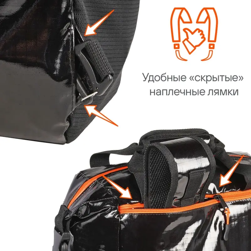 Сумка-холодильник (термосумка) рюкзак 19 л, ламиниров.покрытие, водонепр., черн.