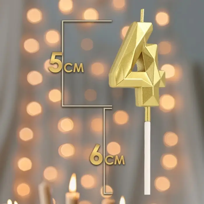 Свеча в торт на шпажке «Алмаз», цифра 4, золотая, 5 см Свеча в торт на шпажке «Алмаз», цифра 4, золотая, 5 см
