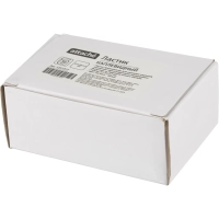 Ластик Attache каплевидный, термопласт. каучук, 37x20x12 мм, белый