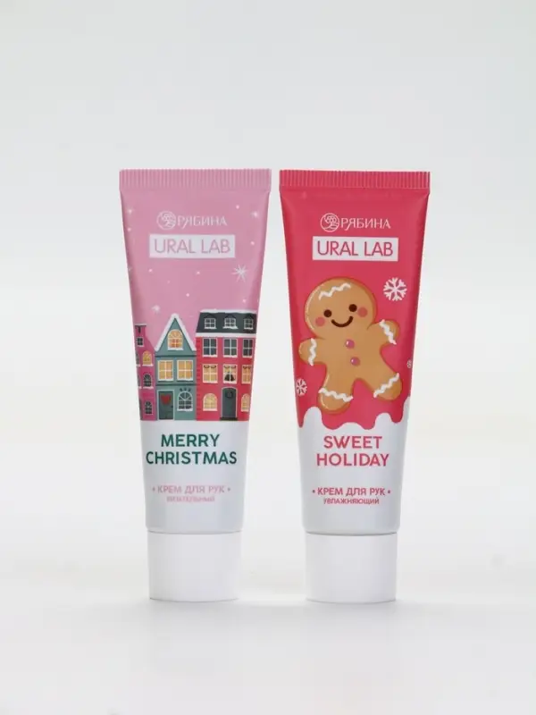 Новогодний подарочный набор косметики «С Новым Годом», гель для душа 2 шт, крем для рук 2 шт, URAL LAB