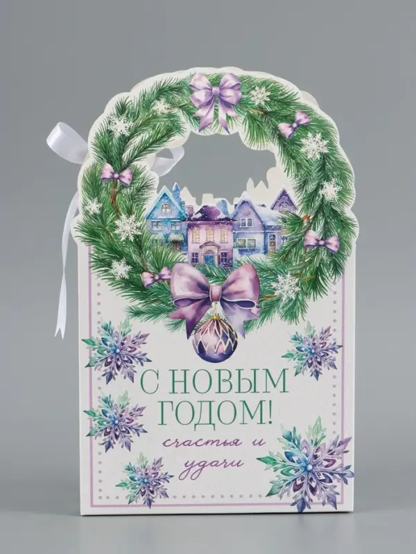 Коробка подарочная складная &laquo;Новогодний венок&raquo; 18&times;30&times;7 см
