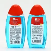 Подарочный набор для мальчика &laquo;Для тебя&raquo;: пена для купания, шампунь для волос и мочалка утка, Чистое счастье