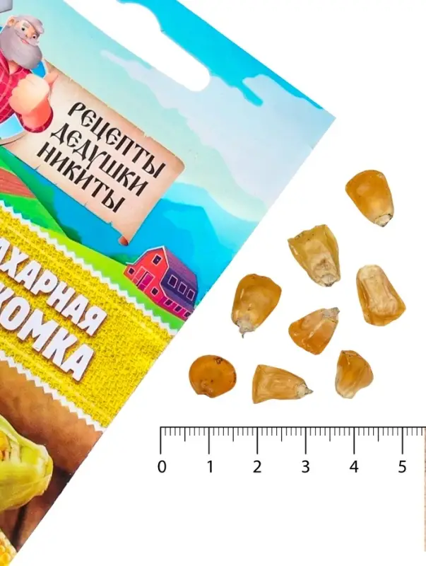 Семена Кукуруза сахарная  Семена Кукуруза сахарная "Ранняя лакомка 121", 5 г