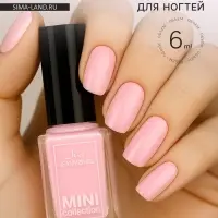Лак для ногтей Jeanmishel, тон 201, 6 мл