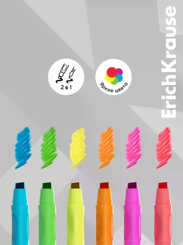 Гелевые мелки 6 цв ErichKrause Jolly Friends Neon, с европодвесом