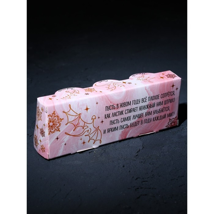 Свечи на Новый Год, гелевые «Новогодняя коллекция: С новым годом», 6 шт , 2,5 х2,5 х 2,5 см Свечи на Новый Год, гелевые «Новогодняя коллекция: С новым годом», 6 шт , 2,5 х2,5 х 2,5 см