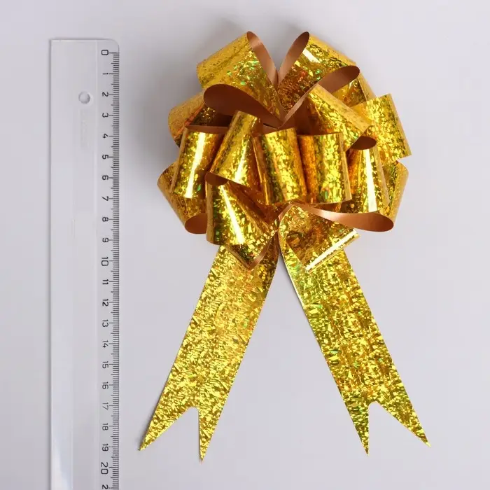 Бант - шар №3 голография, жёлтый Бант - шар №3 голография, жёлтый