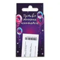 Свечи для торта, зеленые, 16 шт., 6.5&times;0.5 см