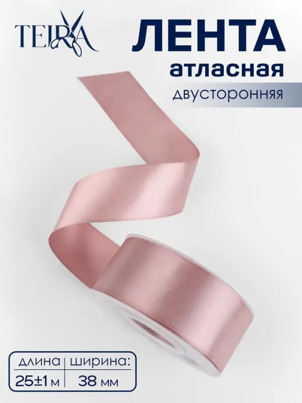 Лента атласная TEIRA, двухсторонняя, 38 мм, 25&plusmn;1 м, нежно-розовая №164