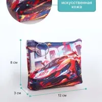 Кошелёк детский, монетница, на молнии Выбражулька, МИКС