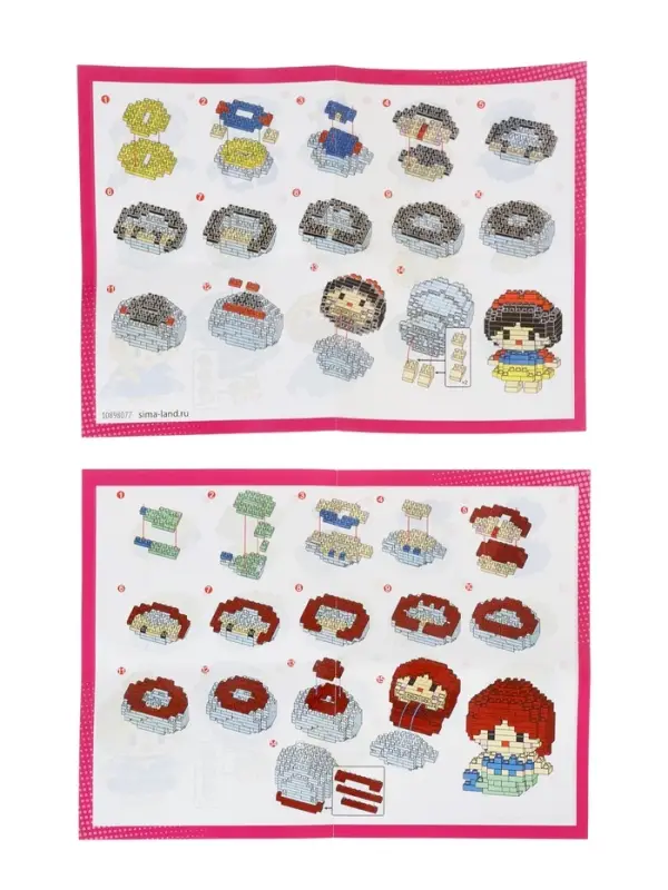 UNICON Конструктор  Набор 4в1  UNICON Конструктор  Набор 4в1 "принцессы", 665 деталей