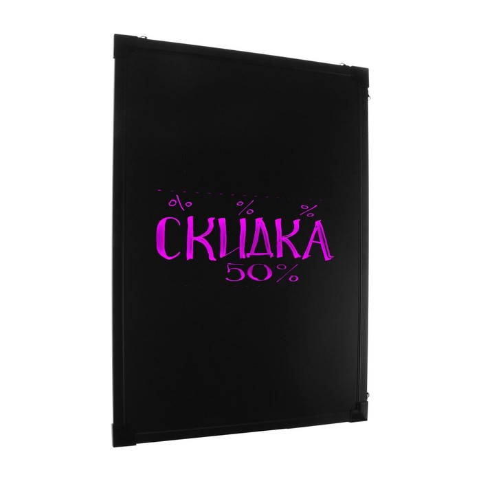 Вывеска светодиодная 50 х 70 см, под фломастер, LED, с контроллером, 220 В Вывеска светодиодная 50 х 70 см, под фломастер, LED, с контроллером, 220 В
