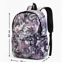 Рюкзак школьный на молнии, с карманами, с принтом, размер 30&times;13&times;42 см, сиреневый