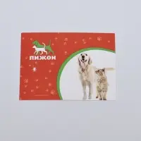 Туалет-домик для кошек закрытый с дверцей 43&times;32&times;33 см, серый