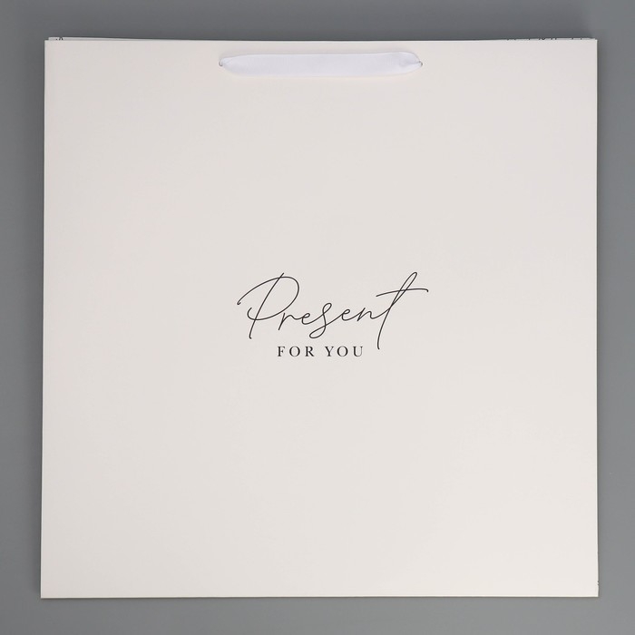 Пакет подарочный квадратный, упаковка, Present with love, 40 х 40 х 40 см