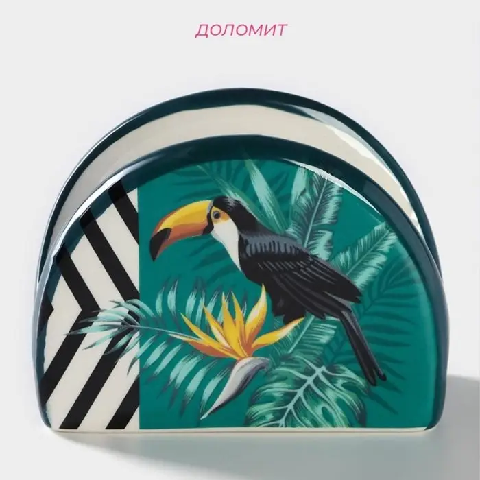 Салфетница Доляна &laquo;Тропики&raquo;, 9.8&times;4.5&times;6.2 см