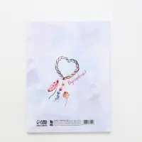 Смэшбук с раскраской антистресс А5, 80 л. &laquo;Создавай! Удивляй!&raquo;