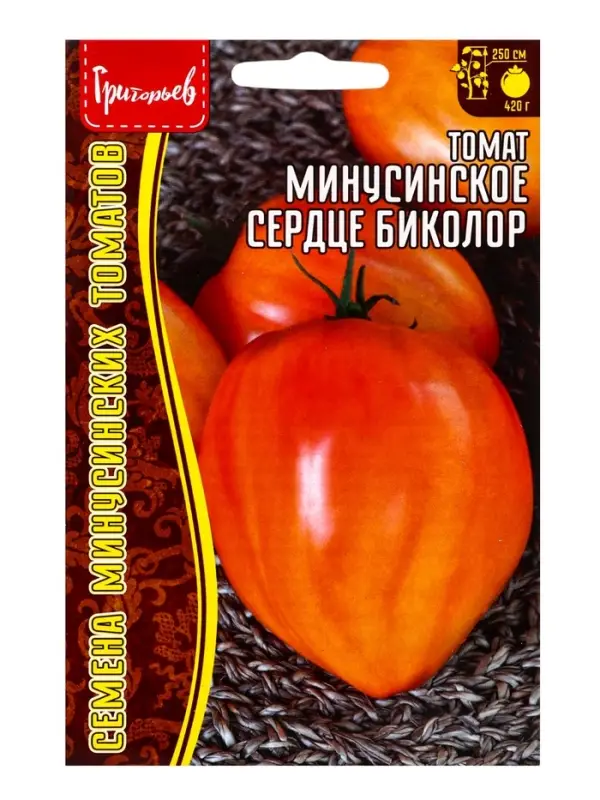 Семена Томат Минусинское Сердце Биколор 10шт.  12.29 г.