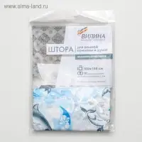 Штора для ванной «Дельфины», 180×180 см, полиэтилен, белая