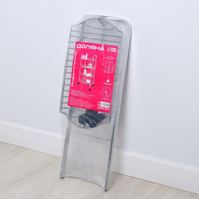 Этажерка напольная 4-х секционная Доляна, на колёсиках, 50×27×79 см, цвет хром Этажерка напольная 4-х секционная Доляна, на колёсиках, 50×27×79 см, цвет хром